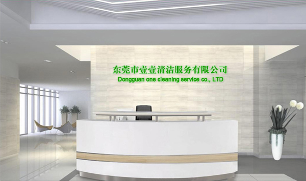 15年精益求精,安防行業(yè)放心品牌