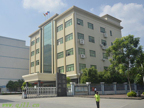 東莞市凱昶德電子科技股份有限公司 東莞市凱昶德電子科技股份有限公司